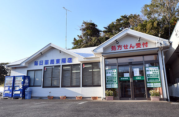 東陽店